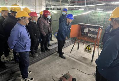 襄陽水務集團有限公司組織施工現場臨時用電安全管理培訓