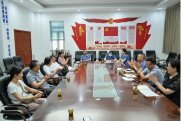 “我聽你講”暢敘初心 建言獻策共話發展