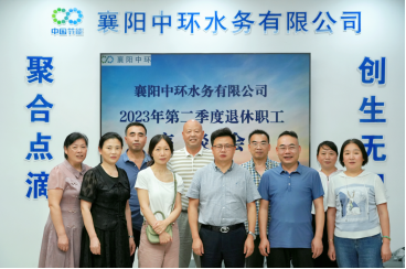 “我聽你講”暢敘初心 建言獻策共話發展