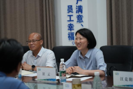 校企合作謀新篇 賦能聚力促發展