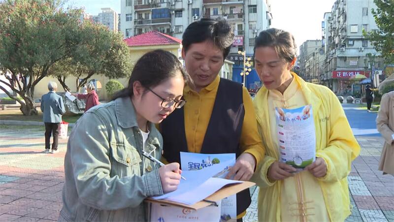 你我共筑綠色家園  點滴同建節水城市